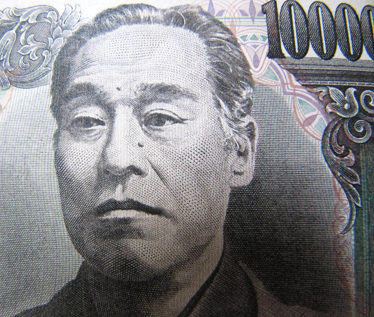 美元/日元：3个月内将跌向125 - 丹斯克银行